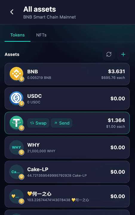 Nora Wallet application screen 2